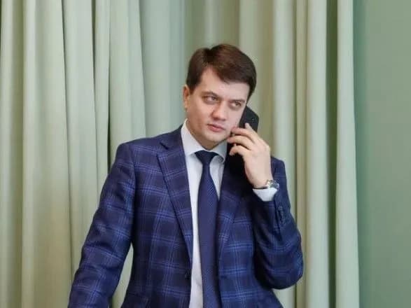 Разумков розповів, чи розглядатиме завтра Рада призначення Вітренка