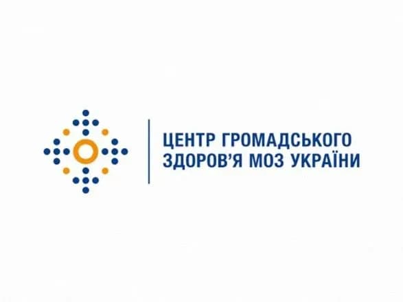 В ЦОЗЗ объяснили, зачем им изучать поведение геев за 10 млн грн