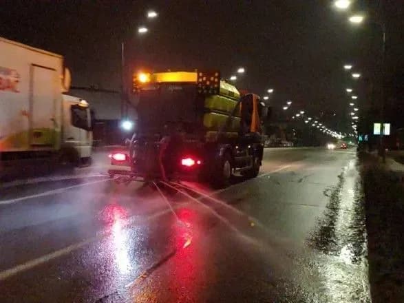 Киян попередили про складні погодні умови: увечері різке зниження температури