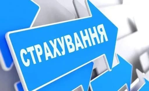 В Україні побільшало тимчасово непрацездатних: названо цифри