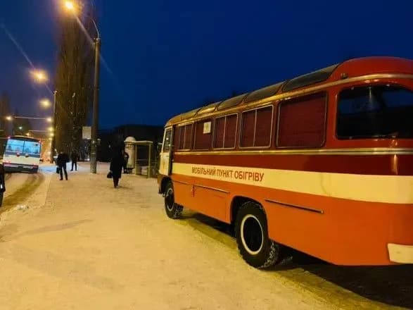 Похолодання: у ДСНС повідомили, скільки відкрито пунктів обігріву