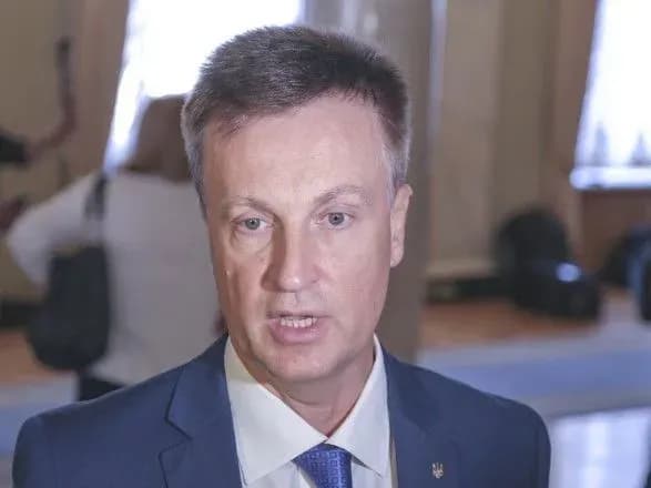 Масові вбивства активістів на Майдані: суд допитав ексголову СБУ Наливайченка