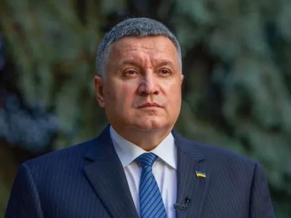 Аваков: Національній поліції довіряє понад 40% українців