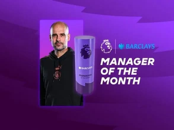 Наставника клубу Зінченка названо найкращим тренером місяця в АПЛ