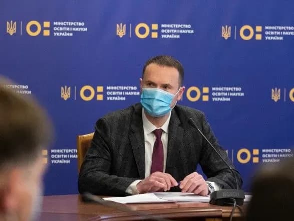 Християнська етика у школах: Шкарлет каже, предмет не буде обов'язковим