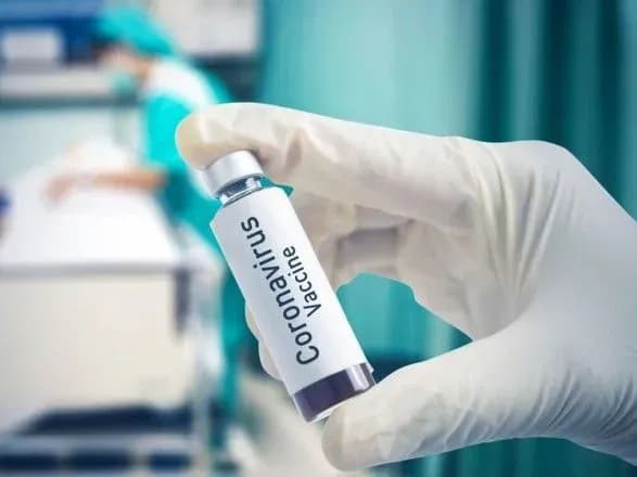 Українці зможуть записатися на безкоштовну вакцинацію від COVID-19 з 1 березня