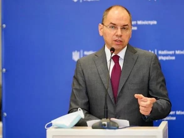 Україна повністю готова до старту вакцинації від COVID-19 з початку тижня - Степанов