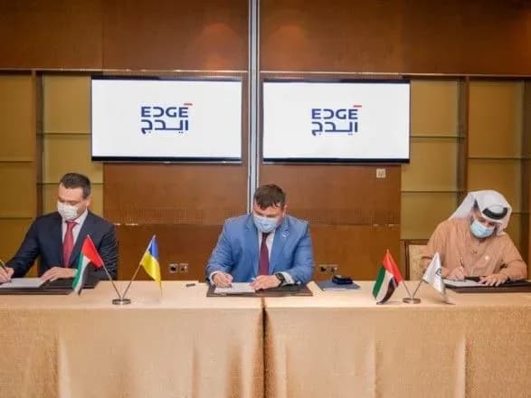"Укроборонпром" підписав контракти з компаніями ОАЕ на понад 1 млрд доларів