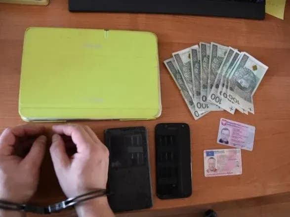 У Польщі арештували українця, який дев'ять разів змінював прізвище аби уникнути ув'язнення