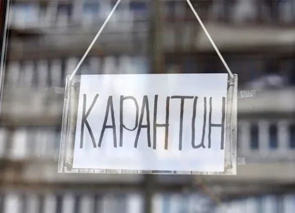 Уряд завтра розгляне повернення до адаптивного карантину