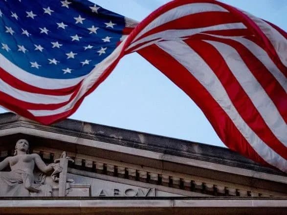 Байден підтримав дослідження щодо репарацій для нащадків рабів у США