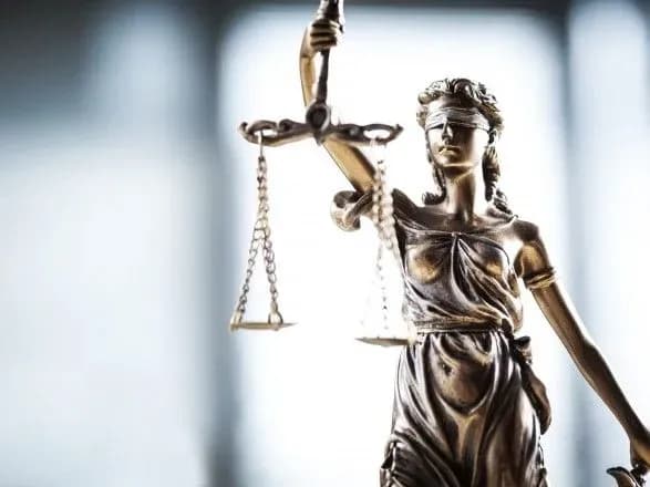 Нові правила екстрадиції та конфіскації майна за кордоном: уряд хоче змінити КПК