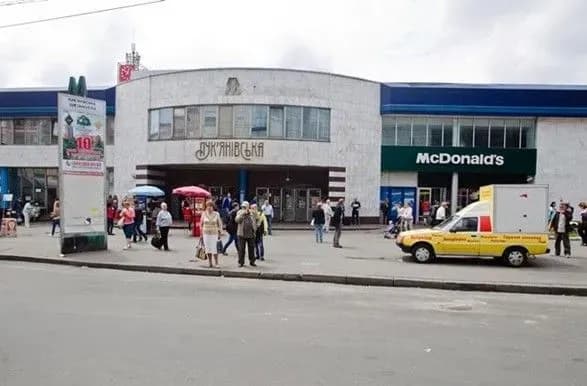 Біля столичного метро "Лук'янівська" знайшли тіло чоловіка