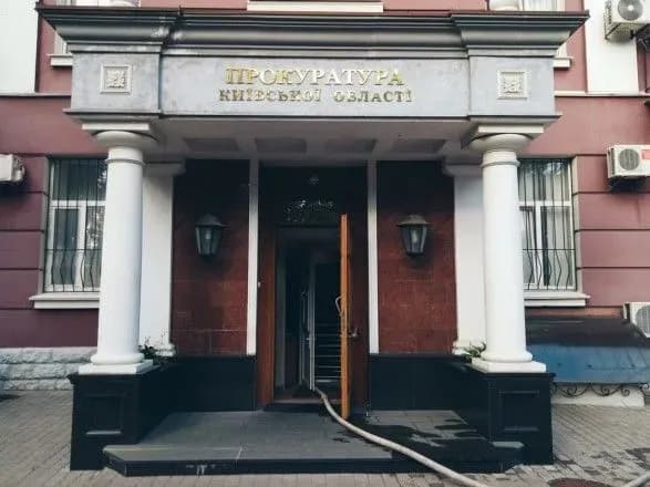 Викрито мешканця Київщини, якого завербувала ФСБ