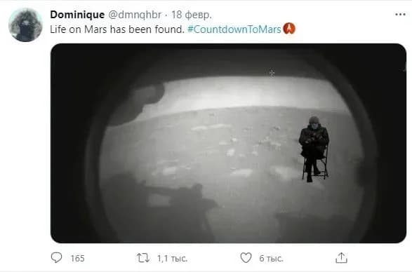 Берні, Ляшко і Джон Траволта: перше фото з марсохода Perseverance стало мемом