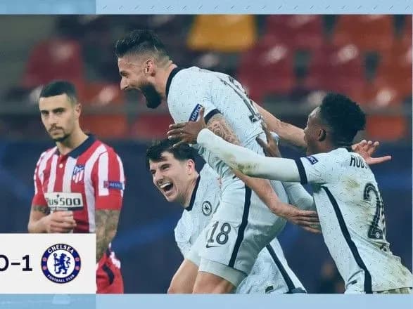 Плей-офф Ліги чемпіонів: гол Жиру приніс "Челсі" перемогу над "Атлетіко"