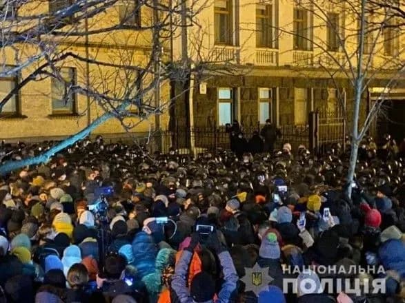 Кількість затриманих під час протестів на Банковій зросла до 24, 27 правоохоронців - постраждали