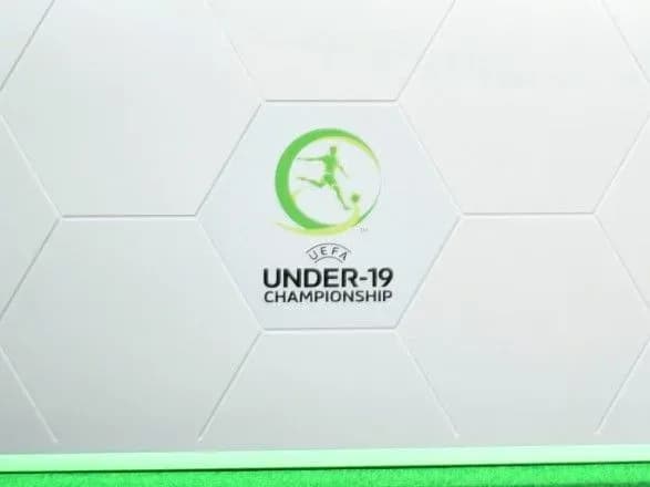 УЕФА отменил проведение еще двух юношеских чемпионатов Европы по футболу