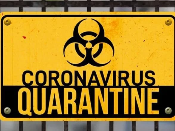 Почалось засідання ТЕБ та НС: на порядку денному — посилення карантину на Івано-Франківщині