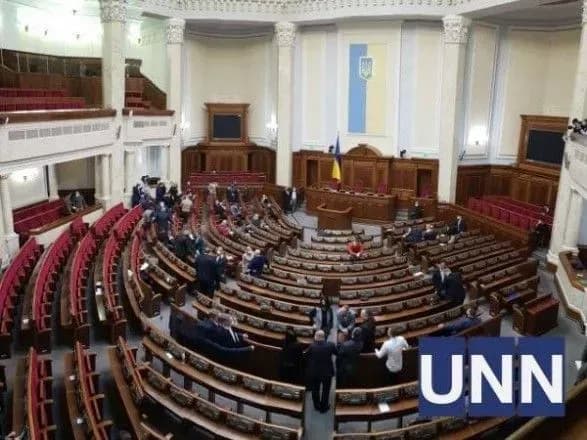 ВР проголосувала закон про держслужбу і надала повноту влади Вітренку: що він зробить у першу чергу