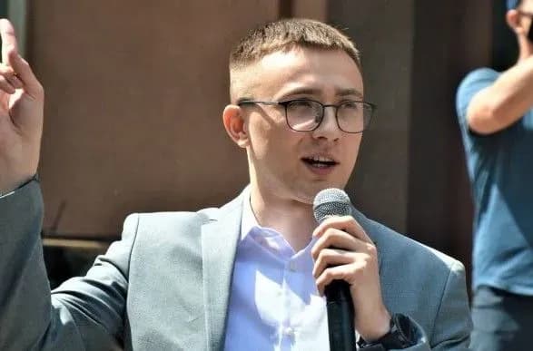 Стерненка засудили до семи років ув'язнення