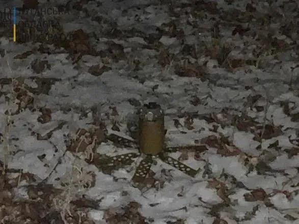 Загибель цивільного від вибуху забороненої міни на Луганщині: відкрито провадження