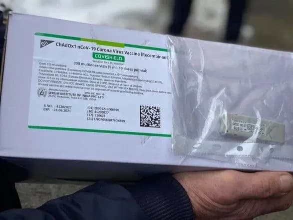 На Вінниччині стартувала вакцинація від COVID-19