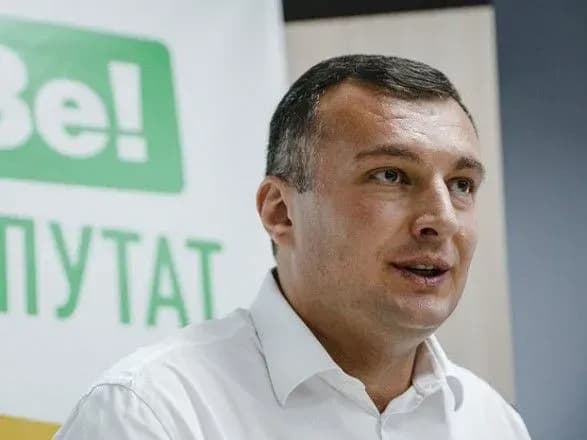 Офіс Генпрокурора повідомив про розкриття резонансного викрадення екскерівника "Нафтогазвидобування" у 2012 році