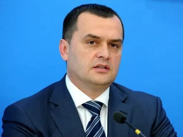 Суд наклав арешти та передав АРМА майно, яке пов’язане з ексміністром МВС Захарченком