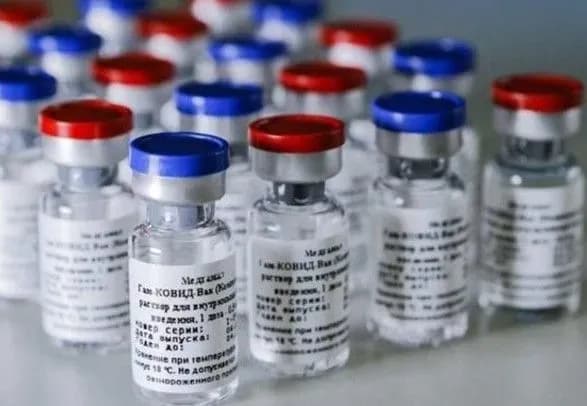 Чехія просить Росію надати вакцину Sputnik V