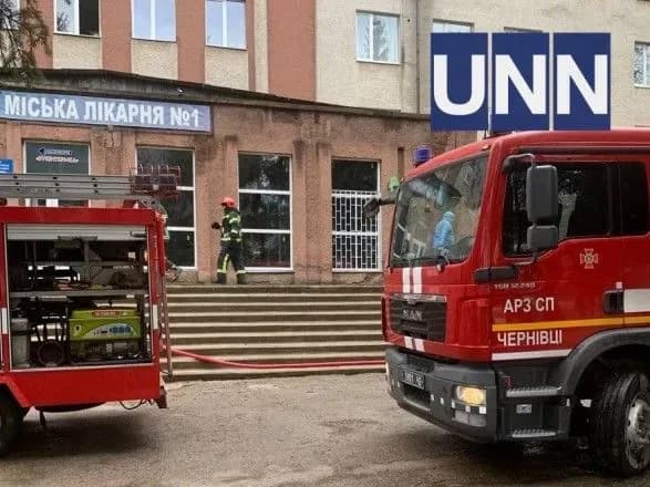 Вибух у чернівецькій лікарні: стався спалах кисневої труби
