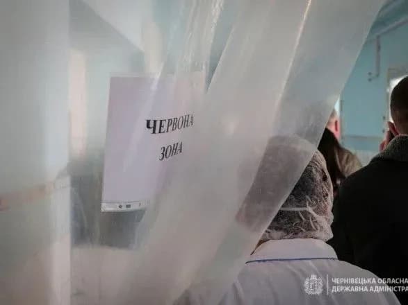 Чернівецька область з 1 березня опиниться у "червоній зоні"