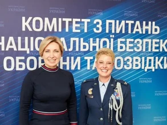 Верещук назвала умови отримання військової допомоги від США і закликала Міноборони поквапитися