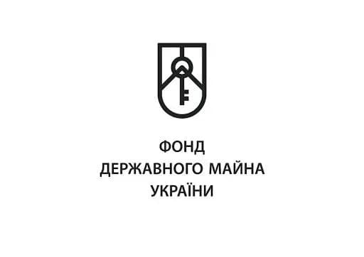 ФДМУ забере 40 мільйонів у ОГХК, щоб тимчасово вирішити проблему Електроважмашу і зупинити страйки співробітників заводу