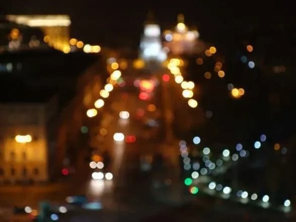 Зима в Киеве установила более десятка температурных рекордов