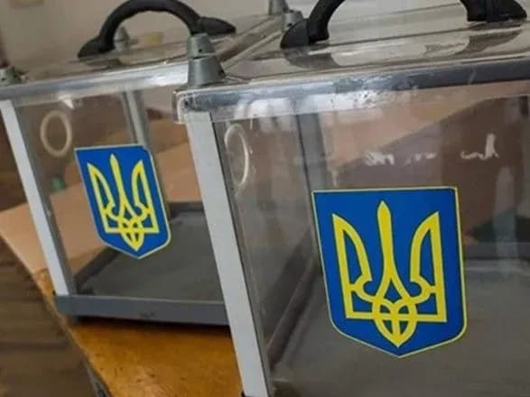 Рада назначила внеочередные выборы сельских голов в пяти областях