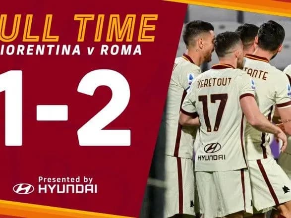 Соперник "Шахтера" по Лиге Европы завоевал победу в конце матча Серии А