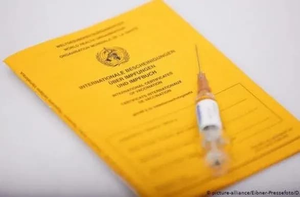 В ЄС вимагають негайно почати роботу над паспортами вакцинації