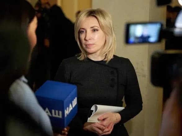 Верещук: Україна готова отримати План дій щодо членства в НАТО