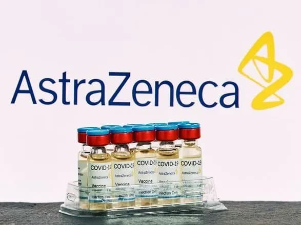 В Австрии приостановили вакцинацию AstraZeneca из-за смерти человека