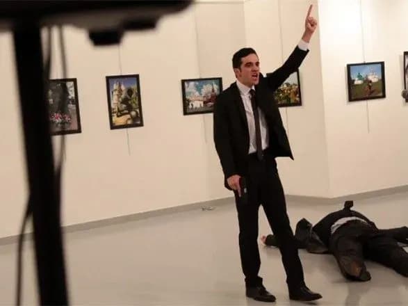 Турецький суд оголосив вирок у справі про вбивство російського посла