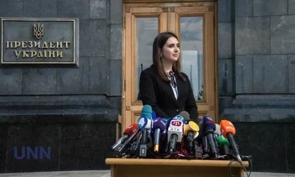 В Офісі Президента підтвердили, що РНБО збереться завтра: порядок денний ще не оприлюднено