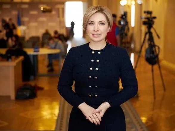 Верещук: в Україні розпочне роботу Центр протидії дезінформації