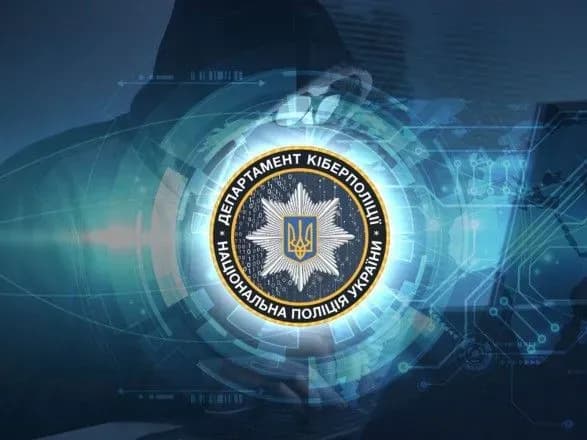 Групи смерті: Кіберполіція приймає скарги на електронну скриньку