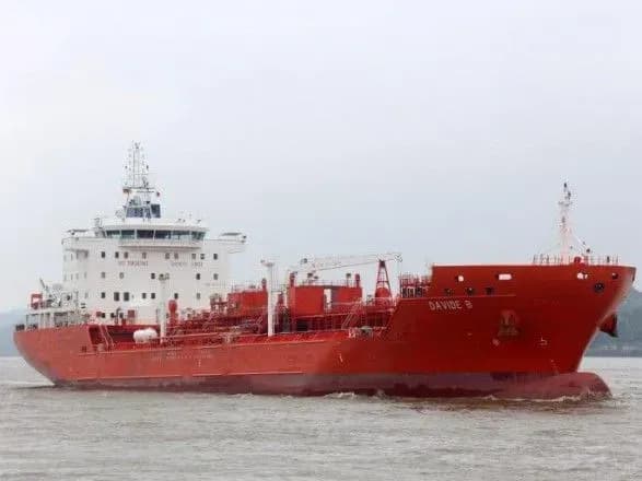 Напад піратів біля берегів Африки: у МЗС заявили, що українців не було на борту судна