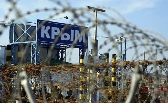 Суд відправив під домашній арешт “Свідка Єгови” з Ялти