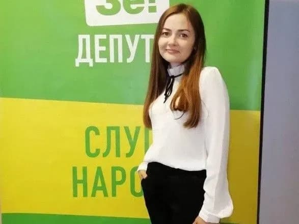 Нардеп от "Слуг народа" Никитина попала в Единый реестр коррупционеров