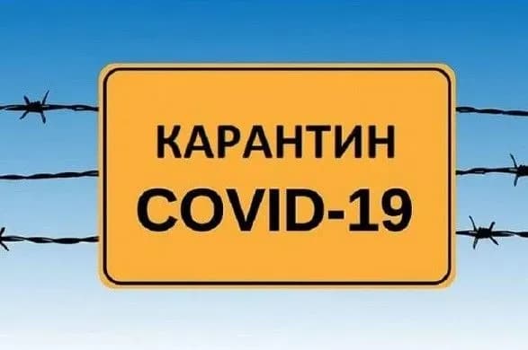 У Миколаєві посилили карантин: що зміниться