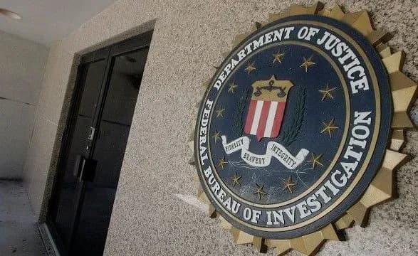 США розшукують російського агента: за інформацію обіцяють 250 тисяч доларів