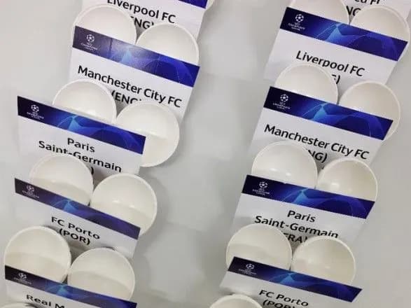 Відбулося жеребкування 1/4 фіналу Ліги чемпіонів